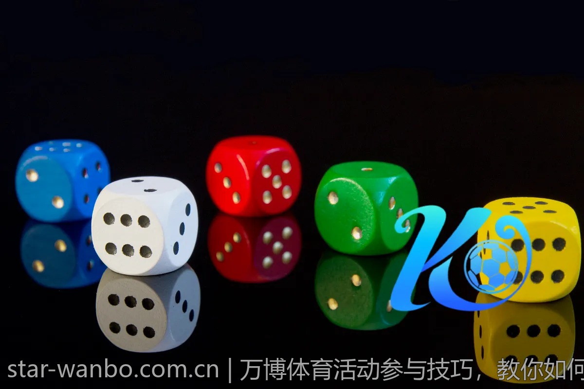 万博体育活动参与技巧，教你如何获得更多奖励
