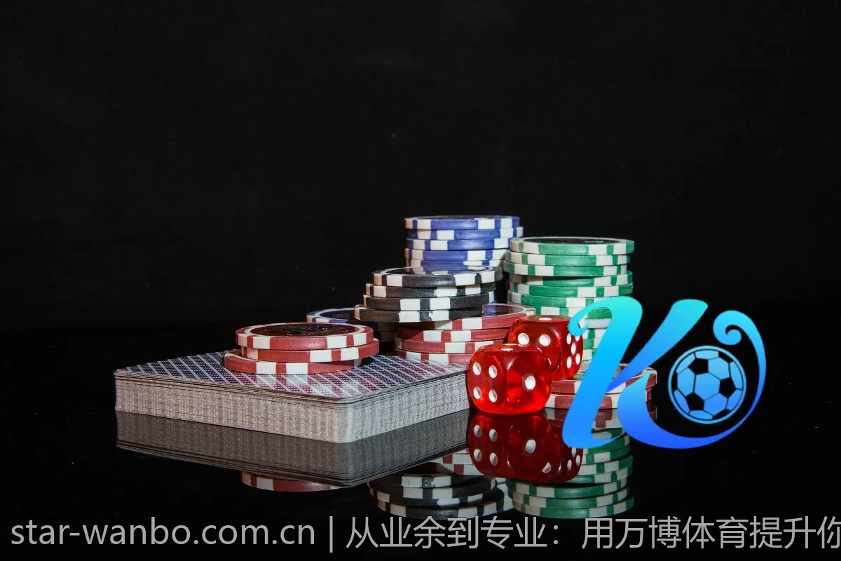 从业余到专业：用万博体育提升你的竞技水平