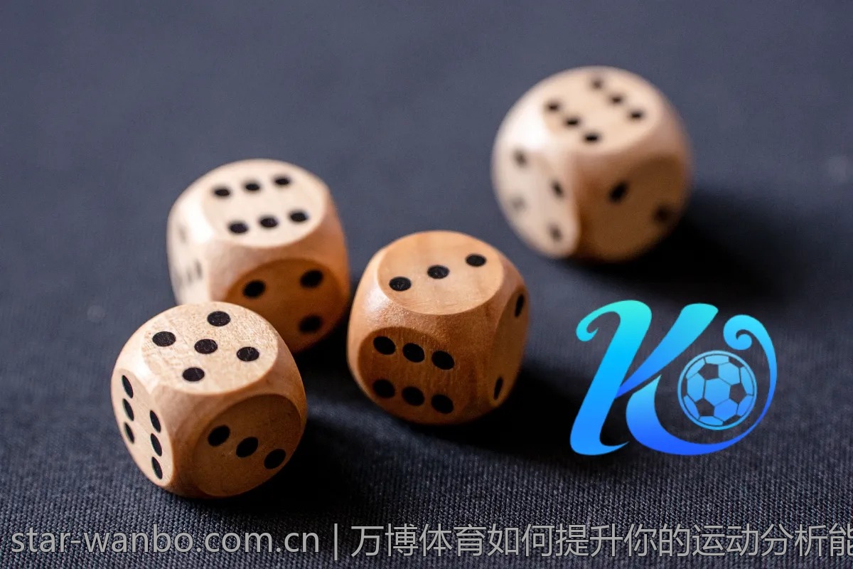 如何在万博体育上找到适合自己的游戏？