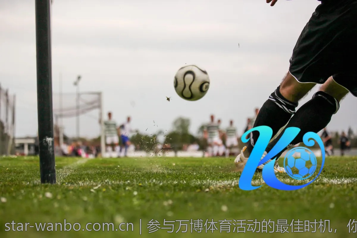 参与万博体育活动的最佳时机，你知道吗？